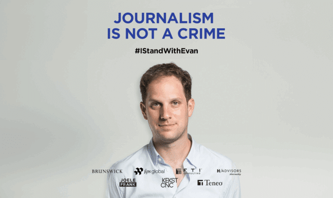 H Advisors Abernathy Journalism Not Crime 1000X595